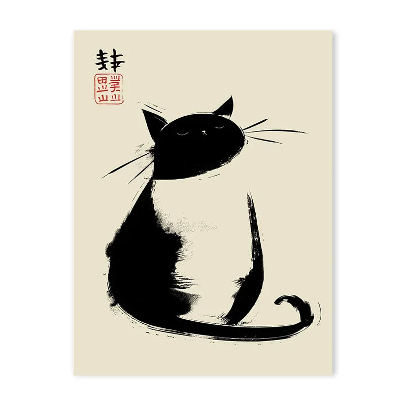 Japanese Vintage Black Ink Calligraphy Prints