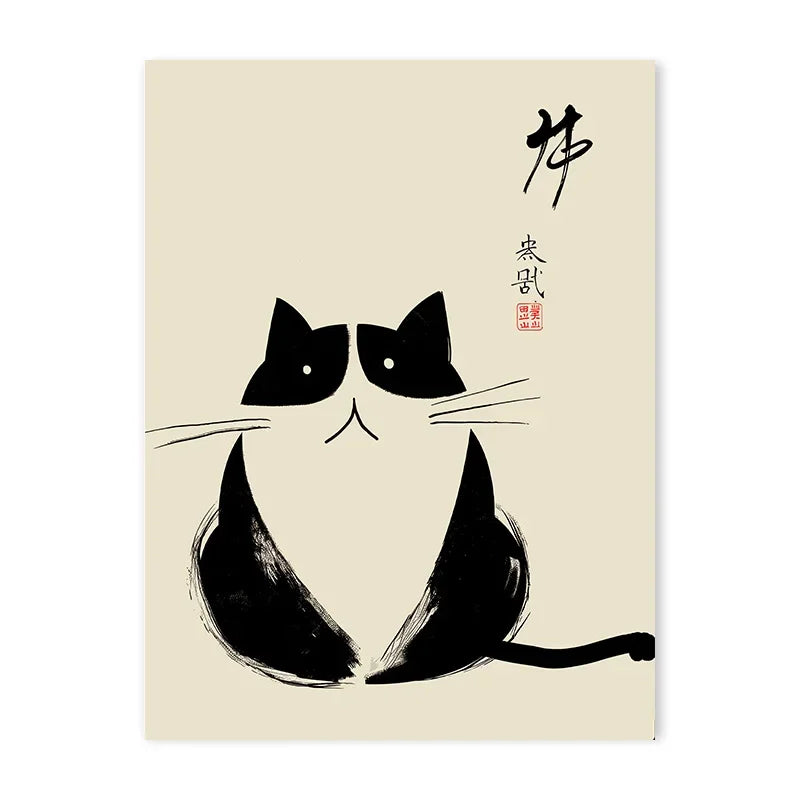 Japanese Vintage Black Ink Calligraphy Prints