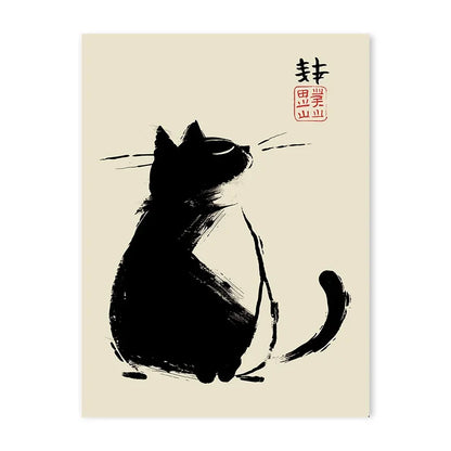 Japanese Vintage Black Ink Calligraphy Prints